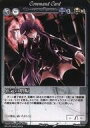 【中古】アニメ系トレカ/新枠/Phantom Magic Vision/洩矢の王国(第3弾) No.231:狂気の増幅