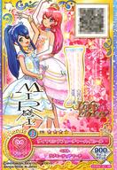 【中古】アイカツDCD/PR