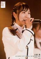 【中古】生写真(AKB48・SKE48)/アイドル/NGT48 古舘葵