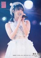 【エントリーでポイント10倍！（4月16日01:59まで！）】【中古】生写真(AKB48・SKE48)/アイドル/AKB48 歌田初夏/ライブフォト・膝上・衣装水色・帽子・両手マイク/湯浅順司「その雫は、未来へと繋がる虹になる。」公演 坂口渚沙 生誕祭 ランダム生写真 2020.1.25