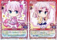 【中古】プレシャスメモリーズ 01-027[SR]：(ホロ)千代田 桃