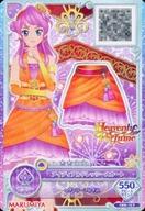 【中古】アイカツDCD/P/ボトムス/セクシー/Heavenly Perfume/アイカツ!カレー＜チキン＆コーン甘口＞ FMM-12[P]：アイディアルドレッシースカート/蝶乃舞花