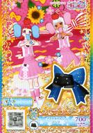 【中古】プリパラ/スーパーレア/プリチケ/ボトムス/ポップ/ジュエル3弾 プリパラ5しゅうねん福袋その1 SLJ3-20[SR]：アイドルけんじパンツ