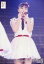 【中古】生写真(AKB48・SKE48)/アイドル/NGT48 小見山沙空/ライブフォト・膝上・衣装白・右手人差し指頬・左手マイク/NGT48 研究生「PARTYが始まるよ」公演 安藤千伽奈 生誕祭 ランダム生写真 2020.1.21 230円