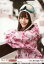 【中古】生写真(AKB48・SKE48)/アイドル/NGT48 07630 : 清司麗菜/「新潟県南魚沼市・ゲレンデ」「2020.FEB.」/NGT48 ロケ生写真ランダム 2020.February 200円