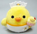 【中古】ぬいぐるみ キイロイトリ(メイド) ぬいぐるみ キイロイトリマフィンカフェテーマ 「リラックマ」 キデイランド限定(3)