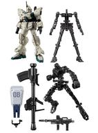 【中古】食玩 トレーディングフィギュア ガンダムEz8 アーマー+フレームセット 「機動戦士ガンダム Gフレーム08」