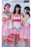 Other - 【中古】クリアファイル AZALEA(ラブライブ!サンシャイン!!) プレミアムクリアファイル 「週刊ヤングジャンプ2020年新年2号」 セブンネット限定特典