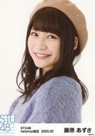 【中古】生写真(AKB48・SKE48)/アイドル/STU48 藤原あ