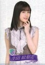 【中古】クリアファイル 生田絵梨花 A5クリアファイル 「乃木坂46 8th YEAR BIRTHDAY LIVE」 WEB SHOP事前販売特典