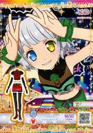 ͥåȥå׽ٲϲŷԾŹ㤨֡šۥץѥ NC-J5-136138[R]٥磻åɥǡפβǤʤ200ߤˤʤޤ