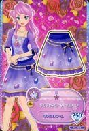 【中古】アイカツDCD/N/ボトムス/セクシー/アジア版/1弾 F1-46[N]：ライラックロージースカート/-