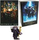 【中古】ライトノベル(その他) 限定14)オーバーロード 滅国の魔女 フィギュア付特装版【中古】afb