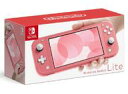 【中古】ニンテンドースイッチハード Nintendo Switch Lite本体 コーラル