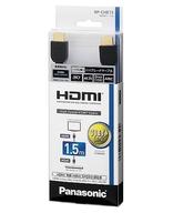 【中古】PS3ハード High Speed HDMIケーブル 1.5m (ブラック) [RP-CHE15-K]