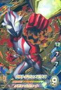 【中古】ウルトラマン フュージョンファイト /UR/ツルギ/バディチェンジ3弾 T3-006 UR ：ウルトラマンメビウス