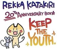 アニメ系CD 片霧烈火 / Rekka Katakiri 20th Anniversary BOX