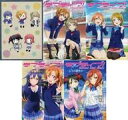 【中古】ライトノベルセット(その他) ラブライブ! School idol diary 新シリーズ 全5巻ゲーマーズ限定ボックス付セット【中古】afb