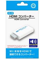 【新品】Wiiハード HDMIコンバーター