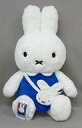 【中古】ぬいぐるみ 65thミッフィー ふわふわシフォンぬいぐるみ 「ブルーナファミリー」