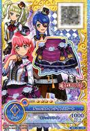 【中古】アイカツDCD/LPR/ボトムス/クール/Checkmate/第3弾 OP3-25[LPR]：チェックメイトナイトスカート/-