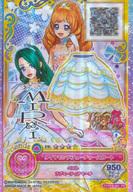 【中古】アイカツDCD/PR/ボトムス/キュート/Love Me Tear/第3弾 OPPR3-46[PR]：ダイヤモンドフューチャースカート/-