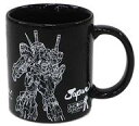 【中古】マグカップ・湯のみ(キャラクター) ユニコーンガンダム(ver.TWC) 感温マグ(花火) 「機動戦士ガンダムUC」 ガンダムカフェ限定