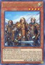 【中古】遊戯王/UR/英語版/Battles Of Legend：Relentless Revenge BLRR-EN072 UR ：Noble Knight Brothers/聖騎士の三兄弟