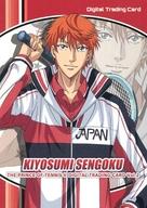 【中古】アニメ系トレ