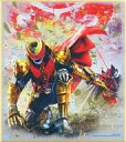 【中古】食玩 雑貨 4.仮面ライダーキバ『フィナーレ・キバを継ぐもの』 「仮面ライダー 色紙ART 極彩」