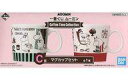 【中古】マグカップ 湯のみ マグカップセット(2個セット) 「一番くじ ムーミン～Coffee Time Collection～」 C賞