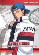 【中古】アニメ系トレ