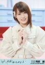 【エントリーでポイント10倍!(7月11日01:59まで!)】【中古】生写真(AKB48・SKE48)/アイドル/AKB48 岡部麟/「失恋、ありがとう」/CD「失恋、ありがとう」劇場盤特典生写真