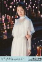 【中古】生写真(AKB48 SKE48)/アイドル/AKB48 岩立沙穂/「また会える日まで」/CD「失恋 ありがとう」劇場盤特典生写真
