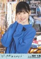 【中古】生写真(AKB48 SKE48)/アイドル/AKB48 浅井七海/「思い出マイフレンド」/CD「失恋 ありがとう」劇場盤特典生写真