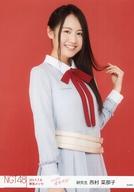 【中古】生写真(AKB48・SKE48)/アイドル/NGT48 西村菜