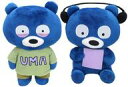 【中古】ぬいぐるみ 全2種セット ブルベア BIGぬいぐるみ 「ブルベア」(3)