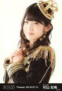 【中古】生写真(AKB48・SKE48)/アイドル/AKB48 村山彩希/バストアップ/劇場トレーディング生写真セット2016.July2 「2016.07」