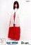 【中古】生写真(AKB48・SKE48)/アイドル/NGT48 清司麗菜/全身・巫女ver./NGT48×ヴィレッジヴァンガード限定ランダム生写真(VILLAGE/VANGUARD EXCITNG BOOK STORE) 200円