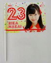 【中古】タペストリー(女性) 中井りか(NGT48)/23位...