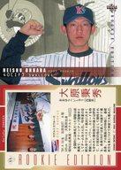 【中古】BBM/レギュラーカード/ヤクルトスワローズ/BBM2003 ルーキーエディション 011 [レギュラーカード] ： 大原秉秀