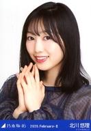 【中古】生写真(乃木坂46)/アイドル/乃木坂46 北川悠理/バストアップ・「スペシャル衣装22」/「乃木坂46 2020.February-II」会場限定ランダム生写真