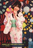 【中古】生写真(AKB48・SKE48)/アイドル/NMB48 B : 安田桃寧/NMB48 LIVE TOUR 2018 in Summer ランダム生写真
