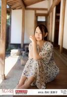 【中古】生写真(AKB48・SKE48)/アイドル/NGT48 01227 ： 西村菜那子/「2017.JUNE.」「新潟市内古民家」ロケ生写真ランダム