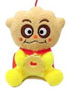 【中古】ぬいぐるみ クリームパンダ ころふわ ドーナツ大好きぬいぐるみ 「それいけ!アンパンマン」