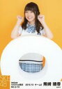 【中古】生写真(AKB48・SKE48)/アイドル/SKE48 NO.3/1