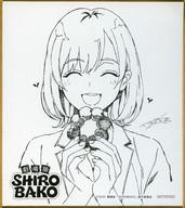 【中古】紙製品 宮森あおい ぽんかん8描き下ろしミニ色紙 「劇場版 SHIROBAKO」 第二週目来場者特典