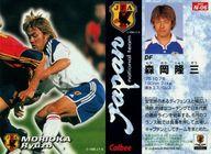 ͥåȥå׽ٲϲŷԾŹ㤨֡šۥݡ/եоС/J꡼åץ20011/奨ѥ륹 N-06 [եоС]   δפβǤʤ270ߤˤʤޤ