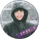 【中古】バッジ・ピンズ(女性) 高城れに(ももいろクローバーZ)/宮野運動公園 缶バッジ 「ももクロ春の一大事2019 in 黒部市〜笑顔のチカラ つなげるオモイ〜」 ももクロガチャ景品(3)
