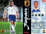 ͥåȥå׽ٲϲŷԾŹ㤨֡šۥݡ/եоС/J꡼åץ20011/ѥA.C.(ꥢ N-09 [եоС]   ѼפβǤʤ270ߤˤʤޤ